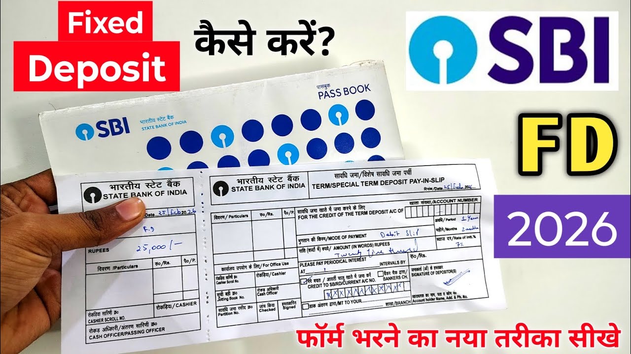 Sbi fixed Deposit form fill up 2026 | how to fill sbi fixed Deposit form | sbi fd form kaise bhare |