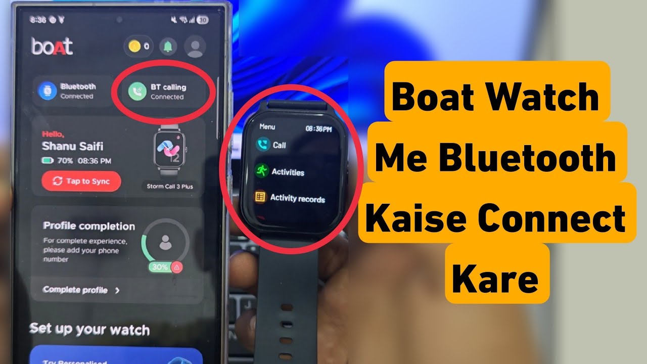 Boat Watch Me Bluetooth Kaise Connect Kare | How To Connect Bluetooth on Boat Smart Watch