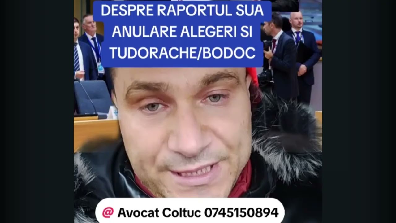 ОБ ОТЧЕТЕ О США - ОТМЕНА ВЫБОРОВ