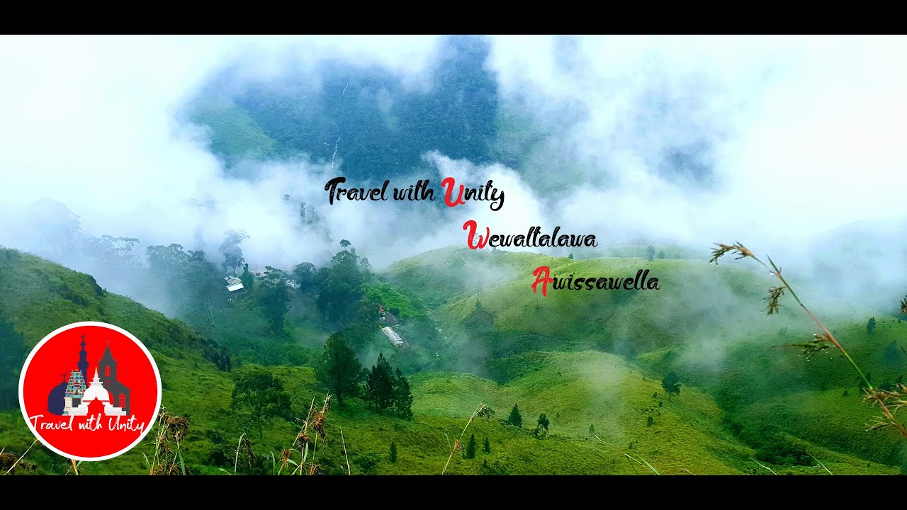 Wewalthalawa village | Olu Ella | Vee Oya | waterfall | beautiful view | Sri lanka | travel vlog #02