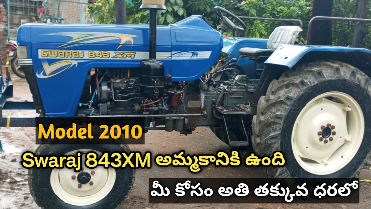 Swaraj 843 XM || Model 2010 || Second hand Tractor sale || @TractorGuide 