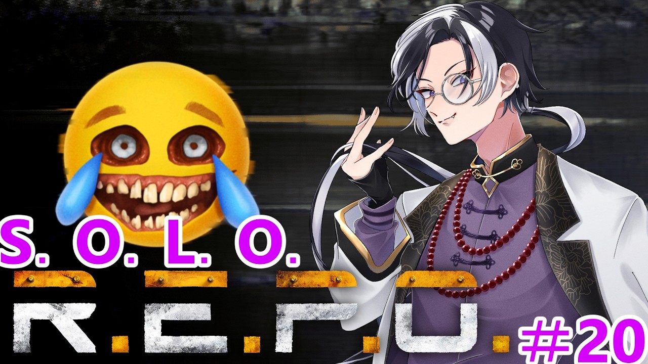【R.E.P.O./初見歓迎】R.E.P.Oを急に遊びたくなったんだ【渡来世シヲン/新人Vtuber】