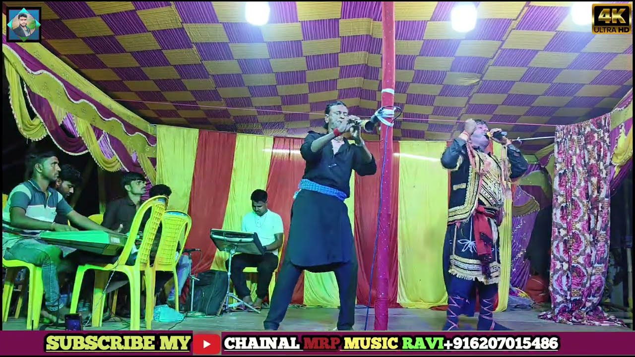 #VIDEO||आल्हा रुदल||Alha Rudal||मैथिली नाच//Maithili Nach||देहाती नाच||Koshi Nach KalaParishad Bhag4