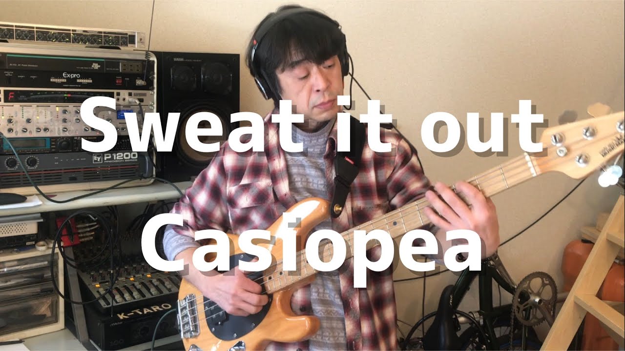 Sweat it out / Casiopea (bass cover)