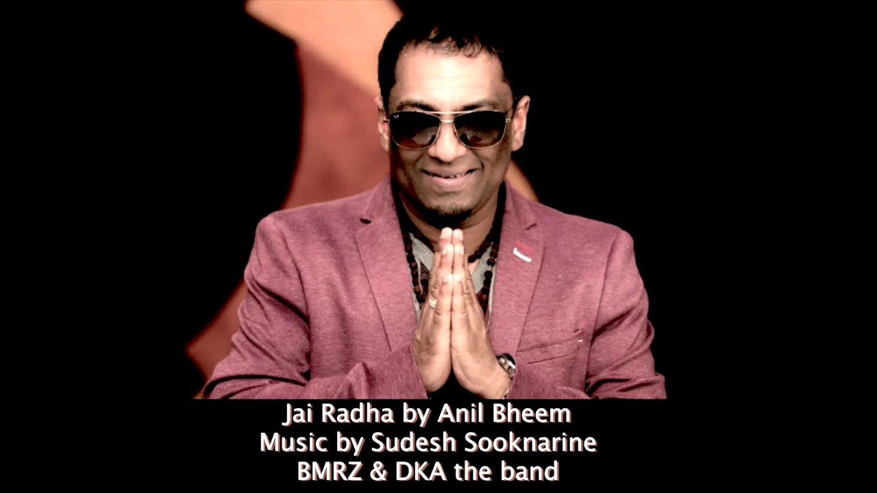 ll JAI RADHA ll BMRZ & DKA THE BAND ll BHAJAN ll 2020 ll