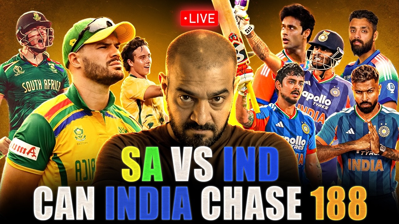 🔴 IND vs SA LIVE | Can India Chase 188? Super 8 | T20 WC 2026 | Iffi Bhai LIVE