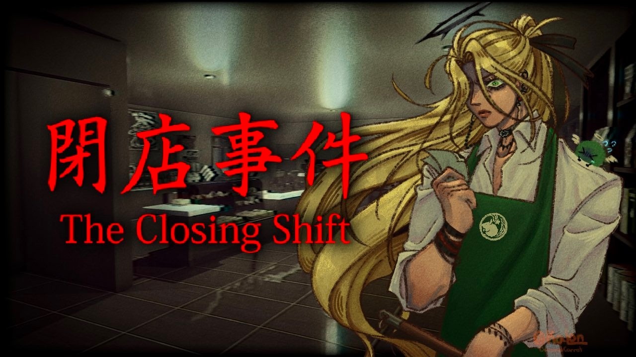【THE CLOSING SHIFT】 Spooky Vibes in a Cafe?!  Sign me up! 【FIRST STAGE PRODUCTION EN】
