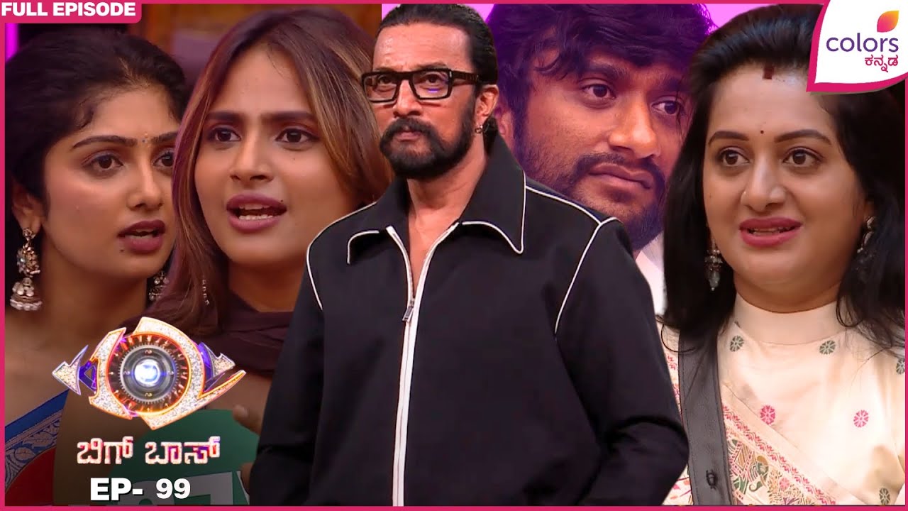Bigg Boss 12 | Ep. 99 | Full Episode | BB Day 98: Exciting Games and Eviction | 05 Jan 26