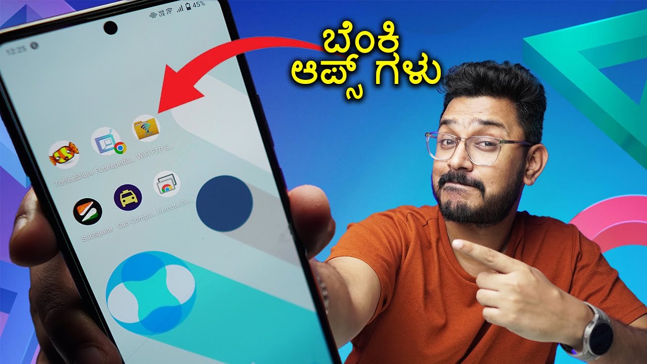 ಕ್ರೇಜಿ ಆಪ್ಸ್ ಗಳು⚡Top 5 Unique Android Apps & Tools Jan 2023