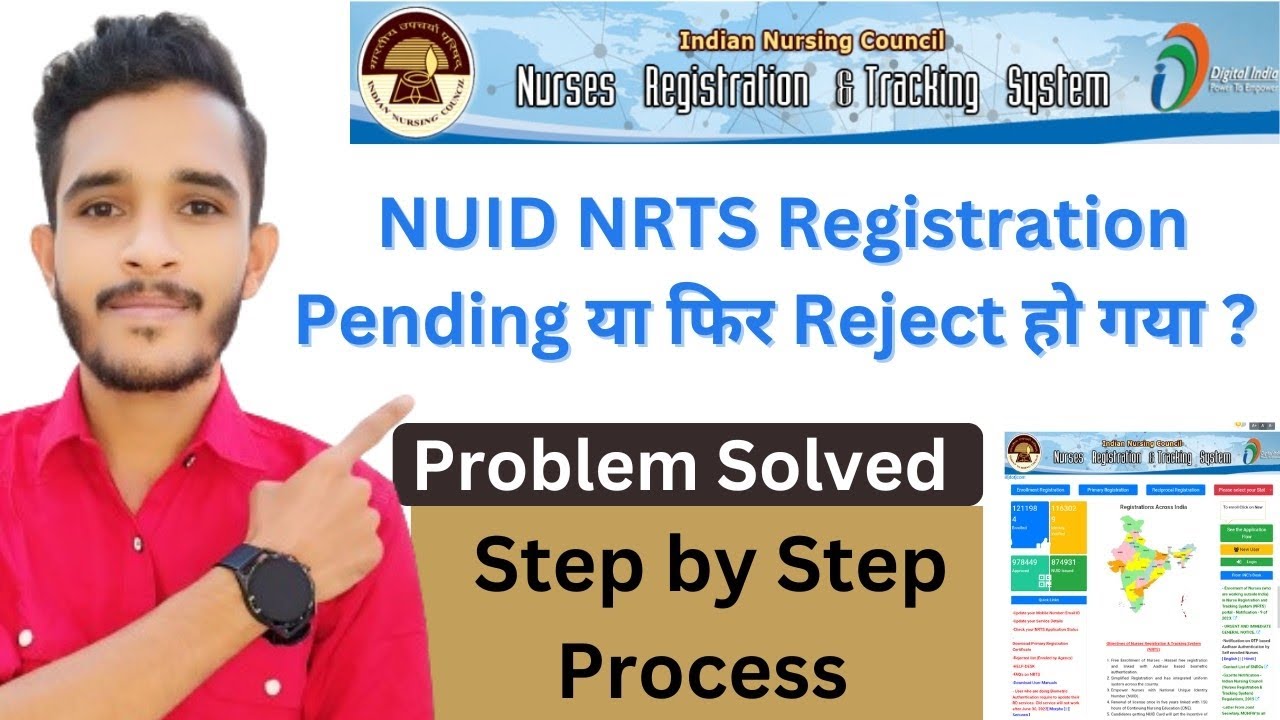 nrts nuid Registration pending,nuid card reject ,nuid registration renewal,nuid registration pending