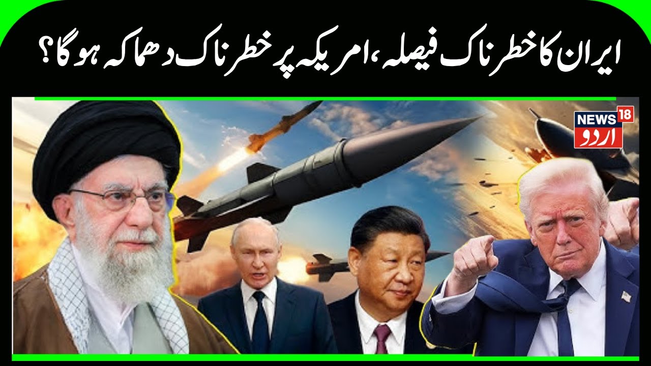 Iran-USA War Tensions Spook Airlines? Flights To Israel, UAE, Saudi Arabia Cancelled Till... | N18G