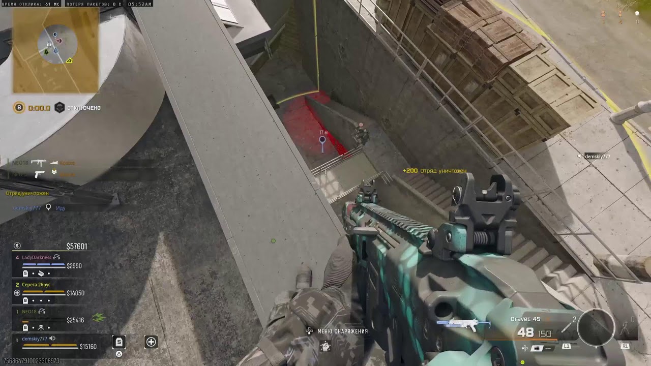 War Zone Online