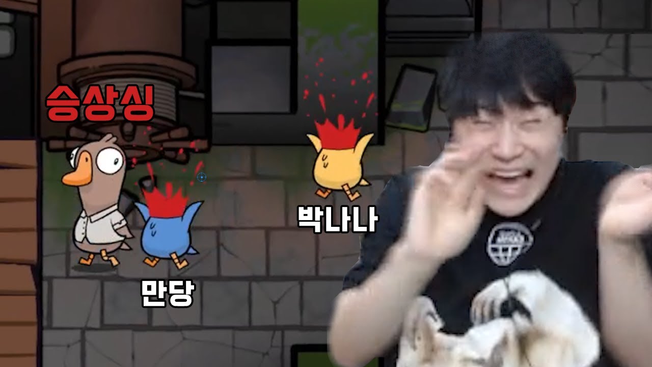 하.. 짜릿행