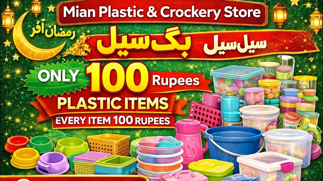 Best Plastic Household Items 2026 🔥 Baskets, Jugs, Egg Tray & Clear Storage Boxes Review