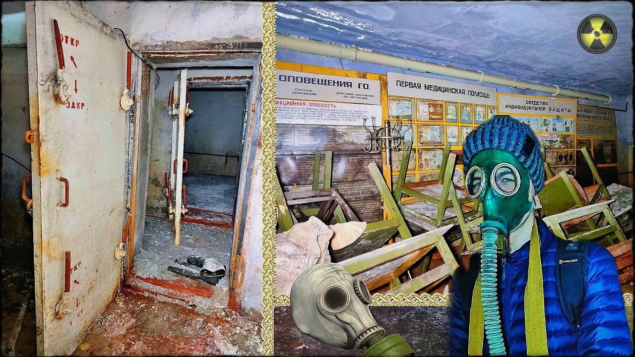 ЗАБЫТОЕ МЕСТО | СОВЕТСКИЙ БУНКЕР | ЗАБРОШЕННОЕ БОМБОУБЕЖИЩЕ  - Хабаровск