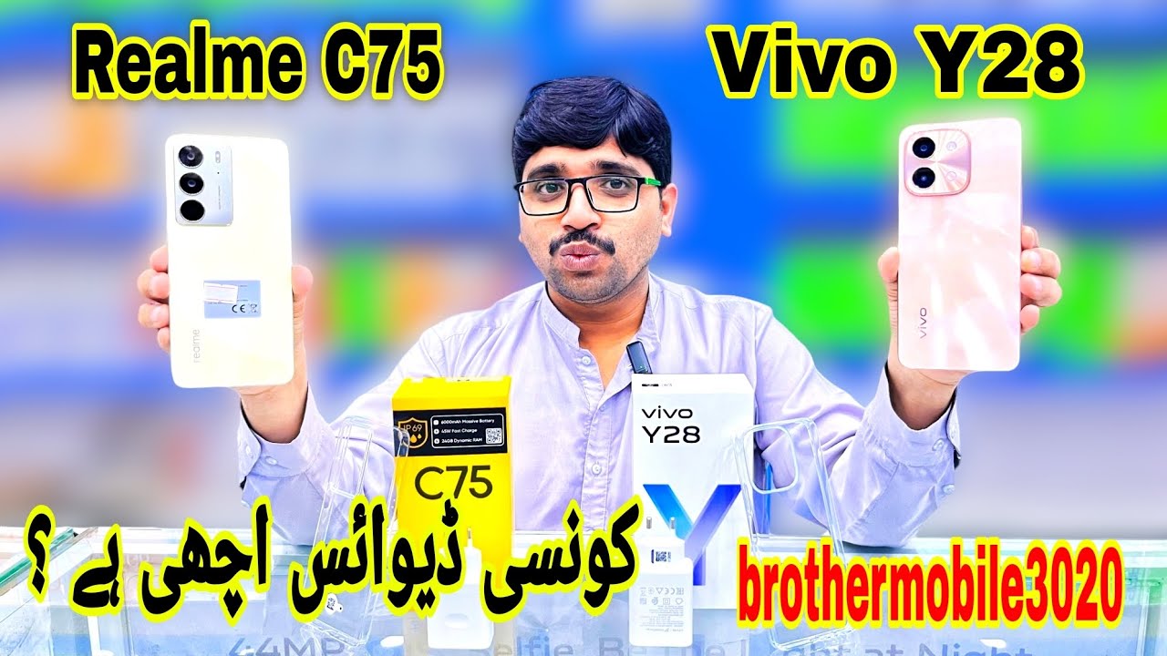 Realme C75 vs Vivo Y28: Which is Better? | brothermobile3020