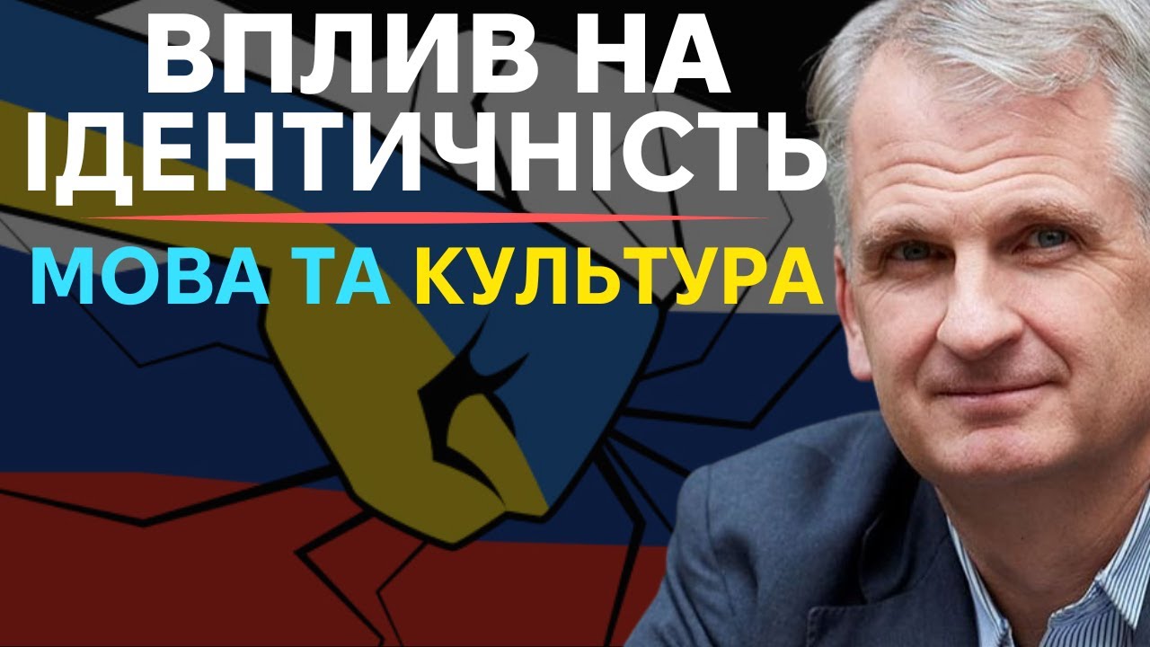 22. Українська мова та культура. Курс 