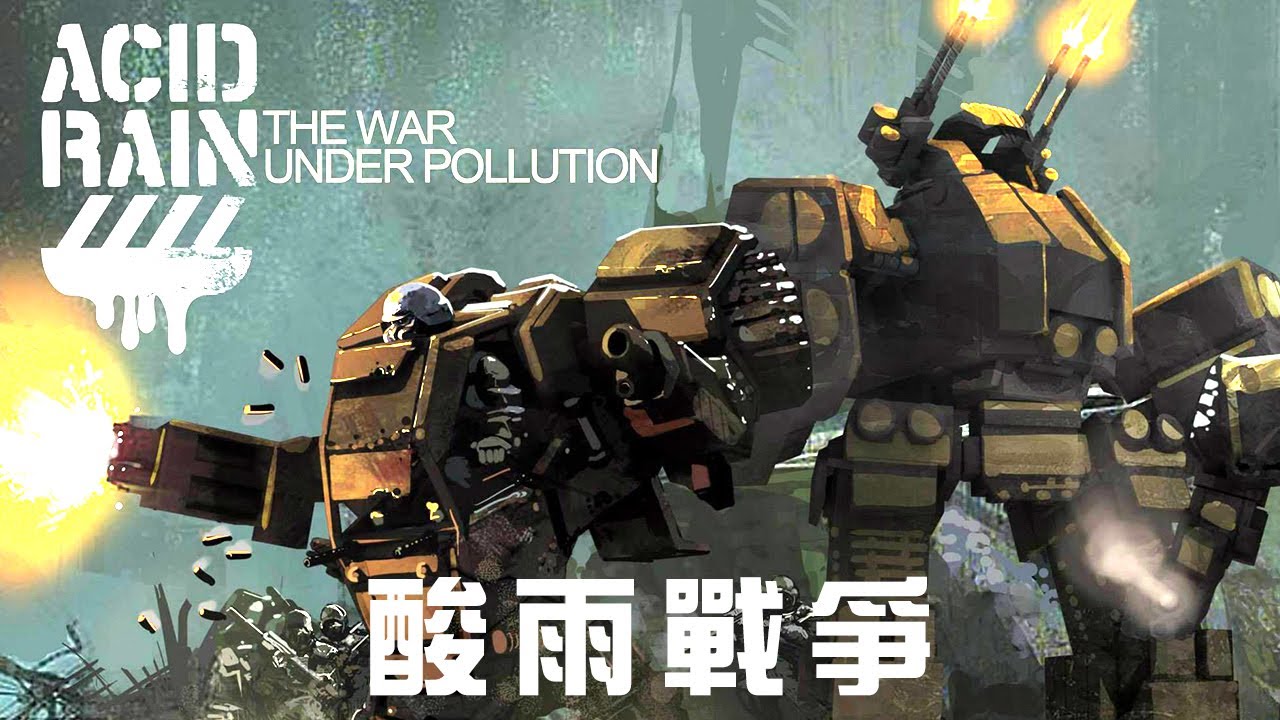 【玩具人偶帝國】酸雨戰爭絕品大賞！絕不能被“熊孩子”發現的兵人手辦！丨The War of Acid Rain.丨【玩大的博物館】
