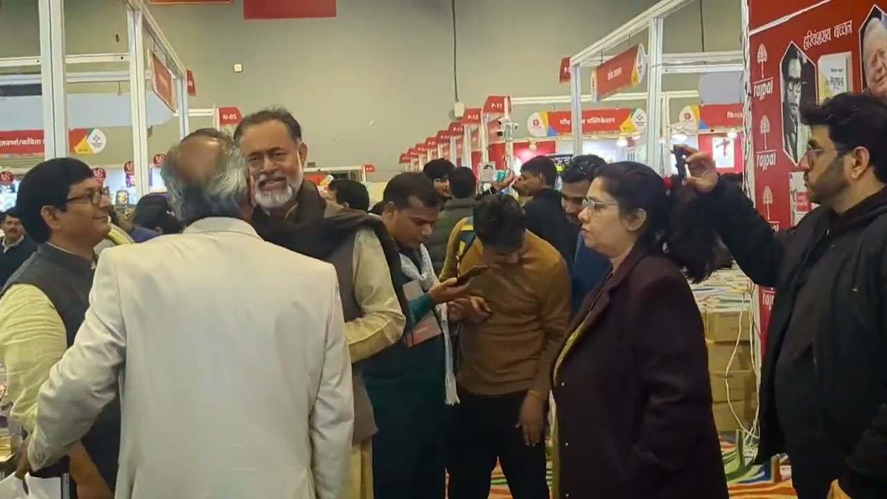 New Delhi World Book Fair 2026| Glimpse
