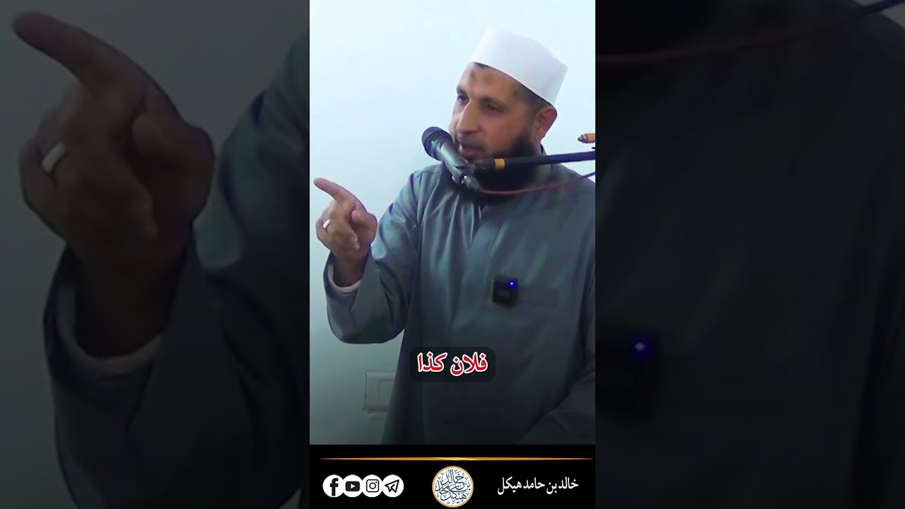 خمسة أسباب تمنع استجابة الدعاء