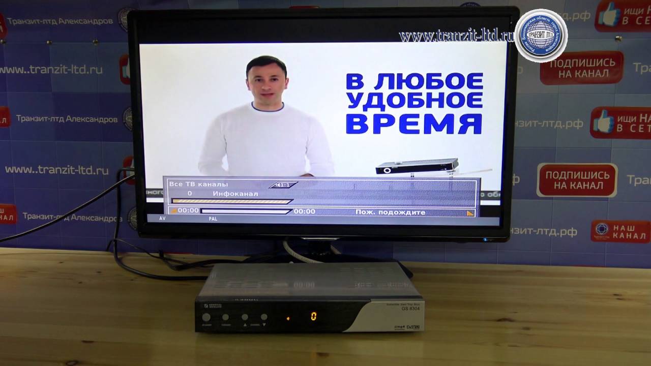 Обновление GS 8304 до версии 1,5,5