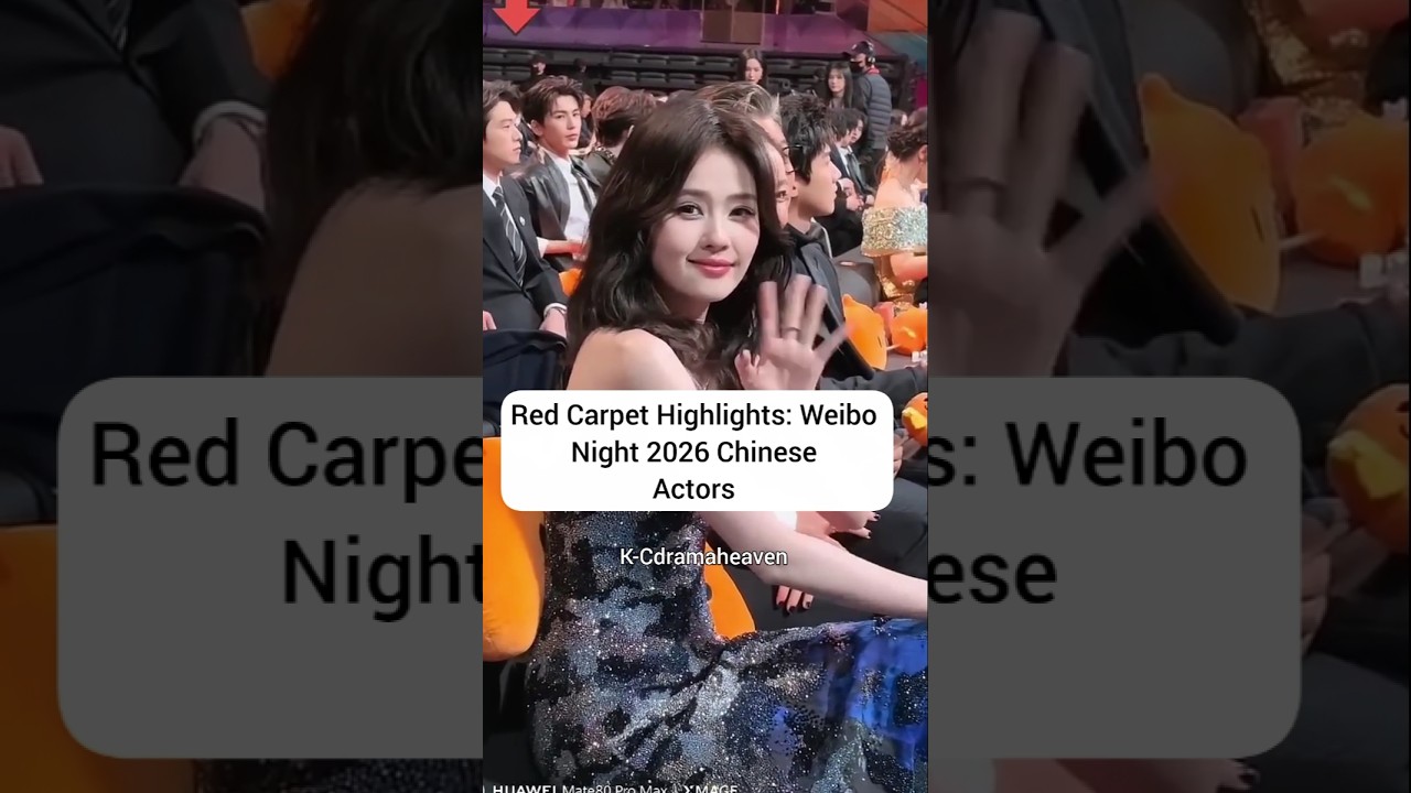 Лучшие китайские актеры были замечены на вечере Weibo Night &mdash; фанаты сошли с ума! #СяоЧжан #ваньи...
