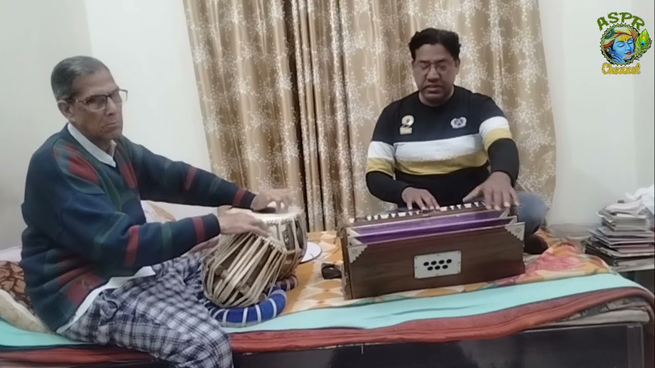 आज खेले श्याम संग होली 🌹 राग काफी 🌹 तीन ताल🌹 Sunil Mahajan shyam ji 🌹