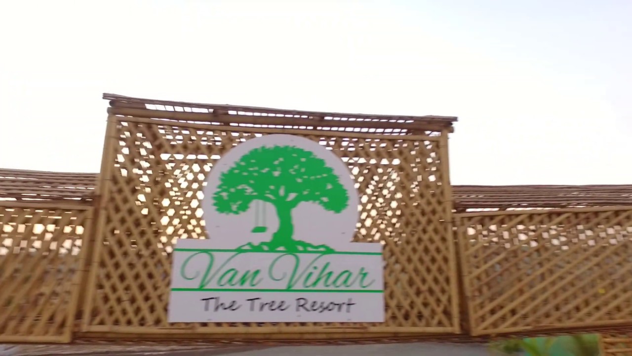 Main Gate of Van Vihar The Tree Resort