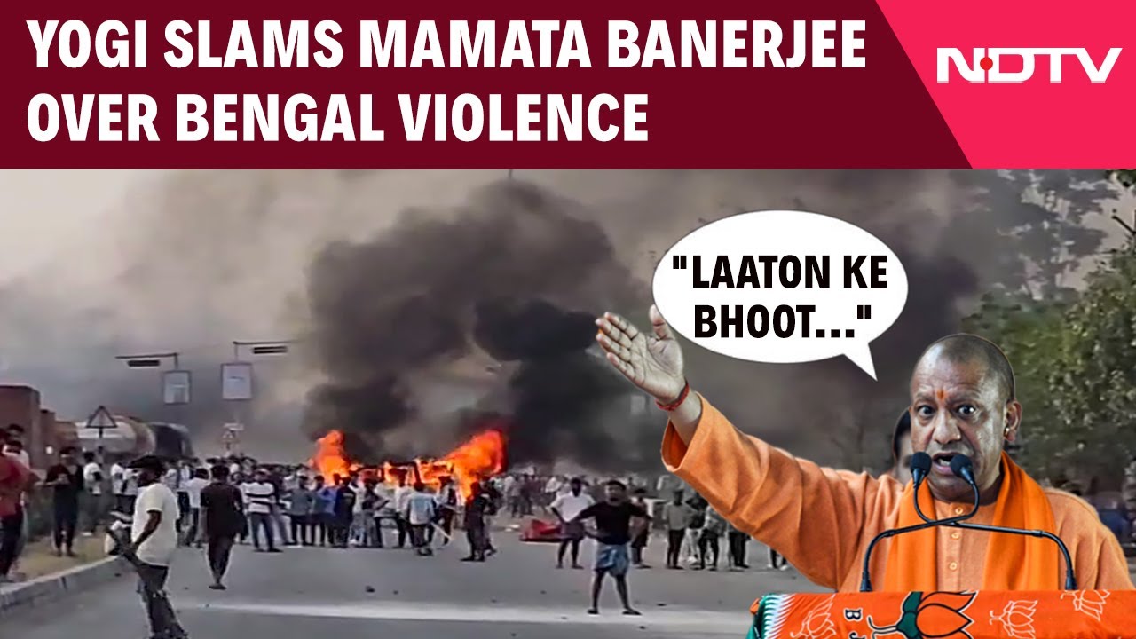 Bengal Violence | Yogi Adityanath On Bengal Violence During Waqf Protest