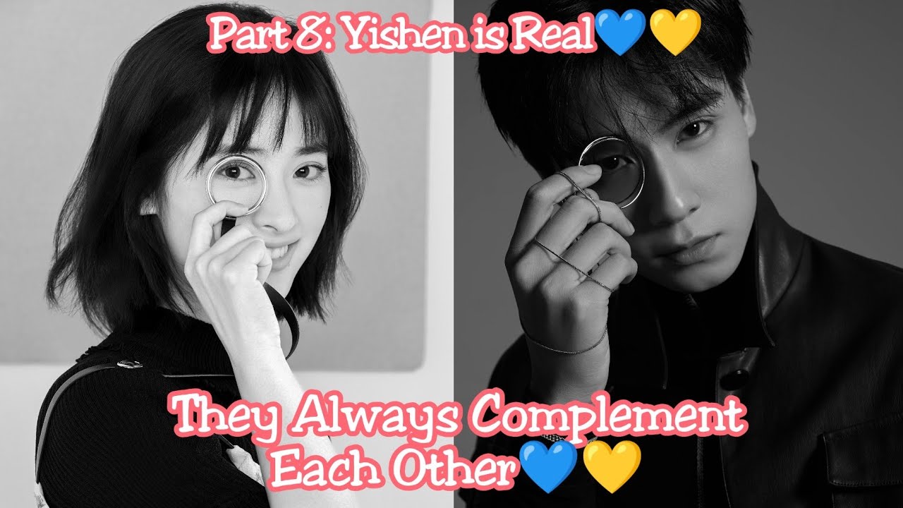 Part 8: Yishen is Real | Hu Yitian and Shen Yue Always Complement Each Other