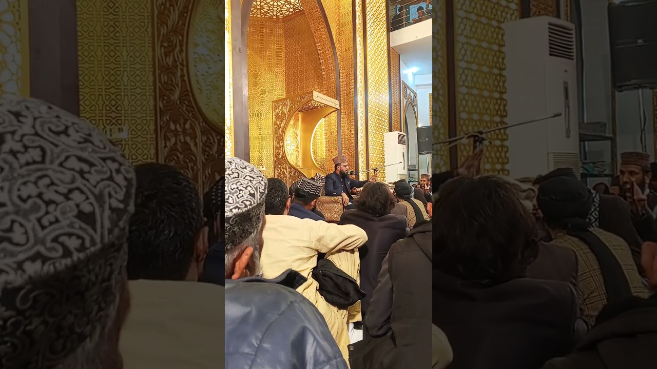 🎋موضوع شب برات 🎋