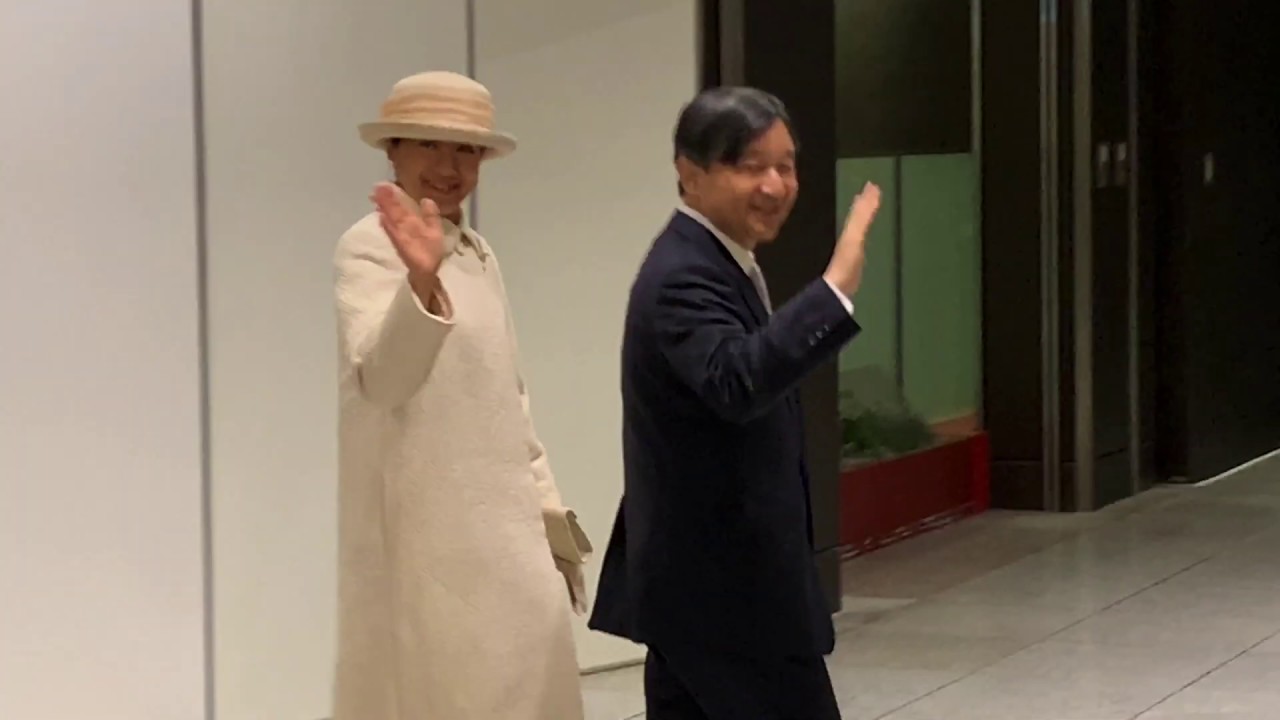 天皇陛下と雅子皇后陛下が［親謁の儀］が終了し東京駅にお戻りなられた様子 2019/11/28  Japanese Emperor and Empress arrive at Tokyo Station