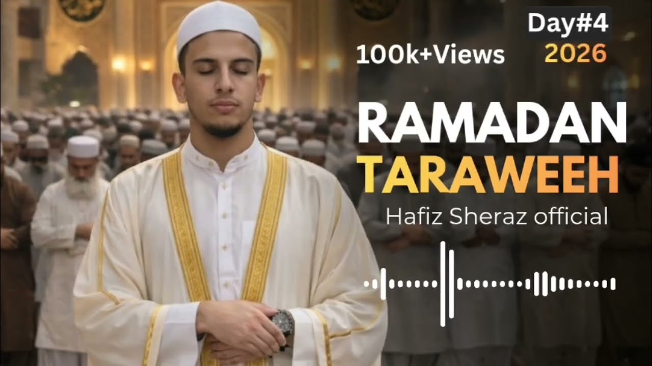 4th Ramadan Taraweeh Prayer | Hafiz Sheraz Official | Beautiful Recitation |