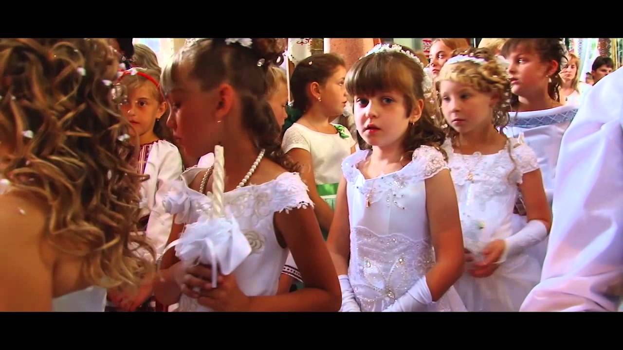 Святе причастя Уличне 2013
