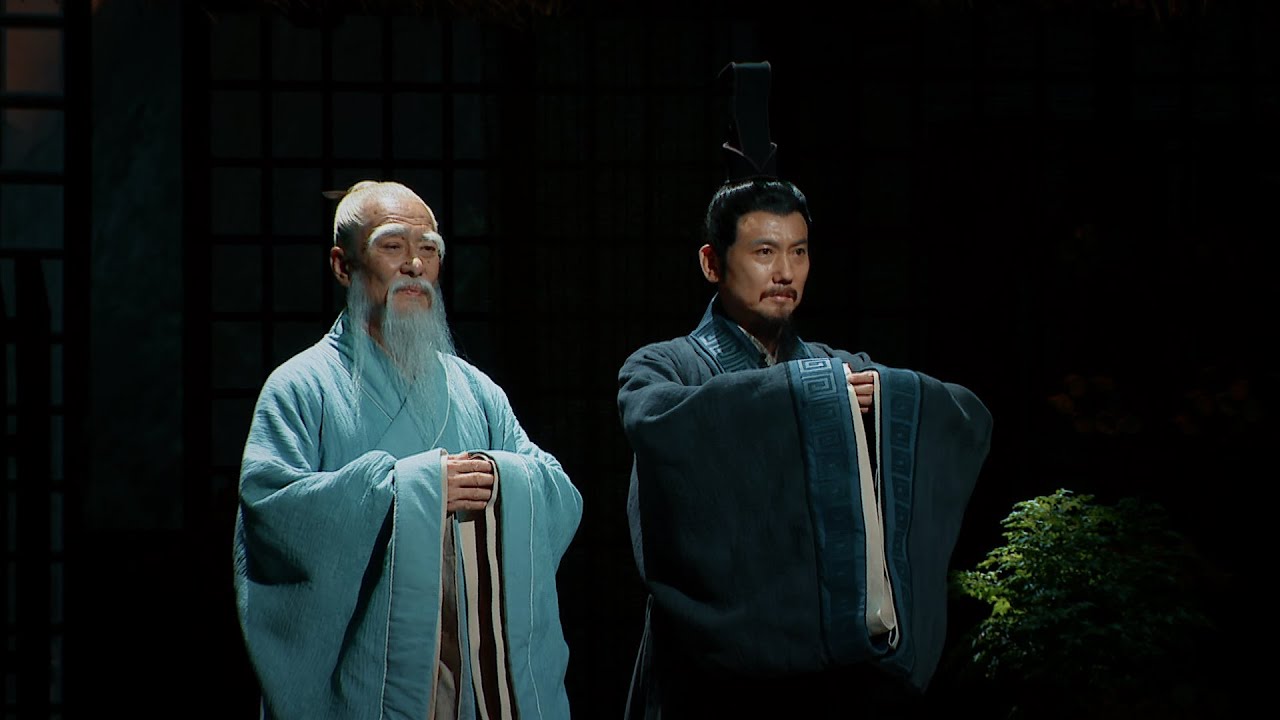 'China in the Classics': Dao De Jing in Later Ages