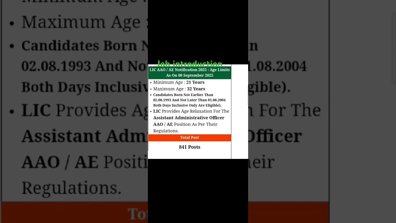 LIC AAO/AE requirement 2025 #lic #exam #india #jobs #job