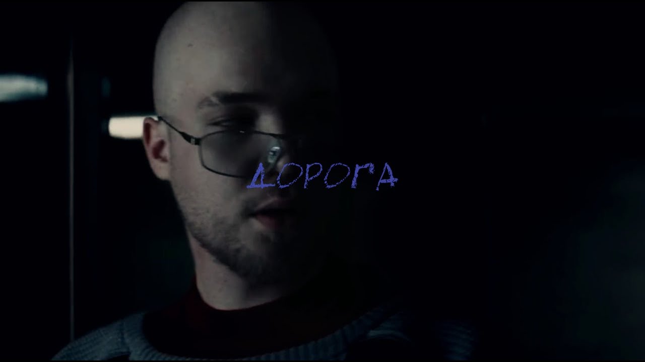[FREE] КУОК x MARKUL x ATL x UK Garage type beat + 2 Drops - ДОРОГА