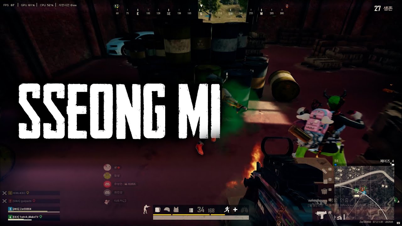 🔥다대일 샷발 교전력🔥 [SSEONG MI] 배그 매드무비 PUBG Montage