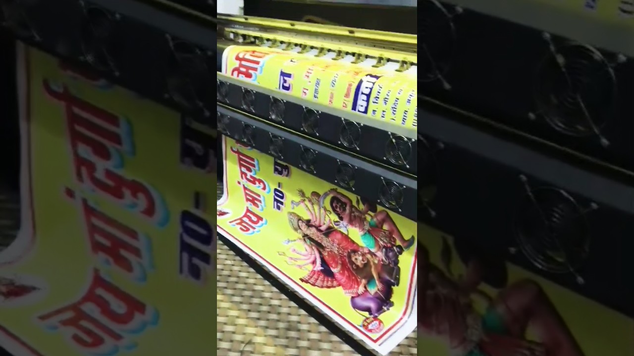 Flex Banner Printing 512 Konika Colour Machine 