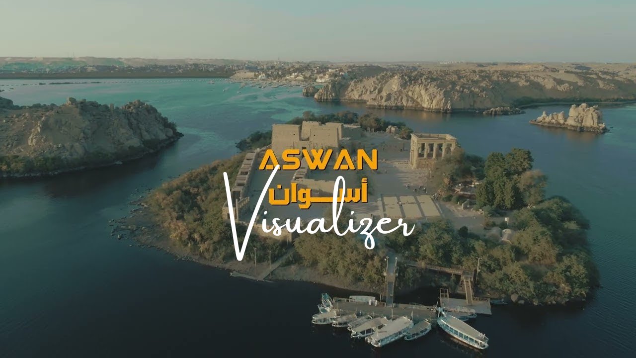 Aswan official Audio visualizer - أسوان