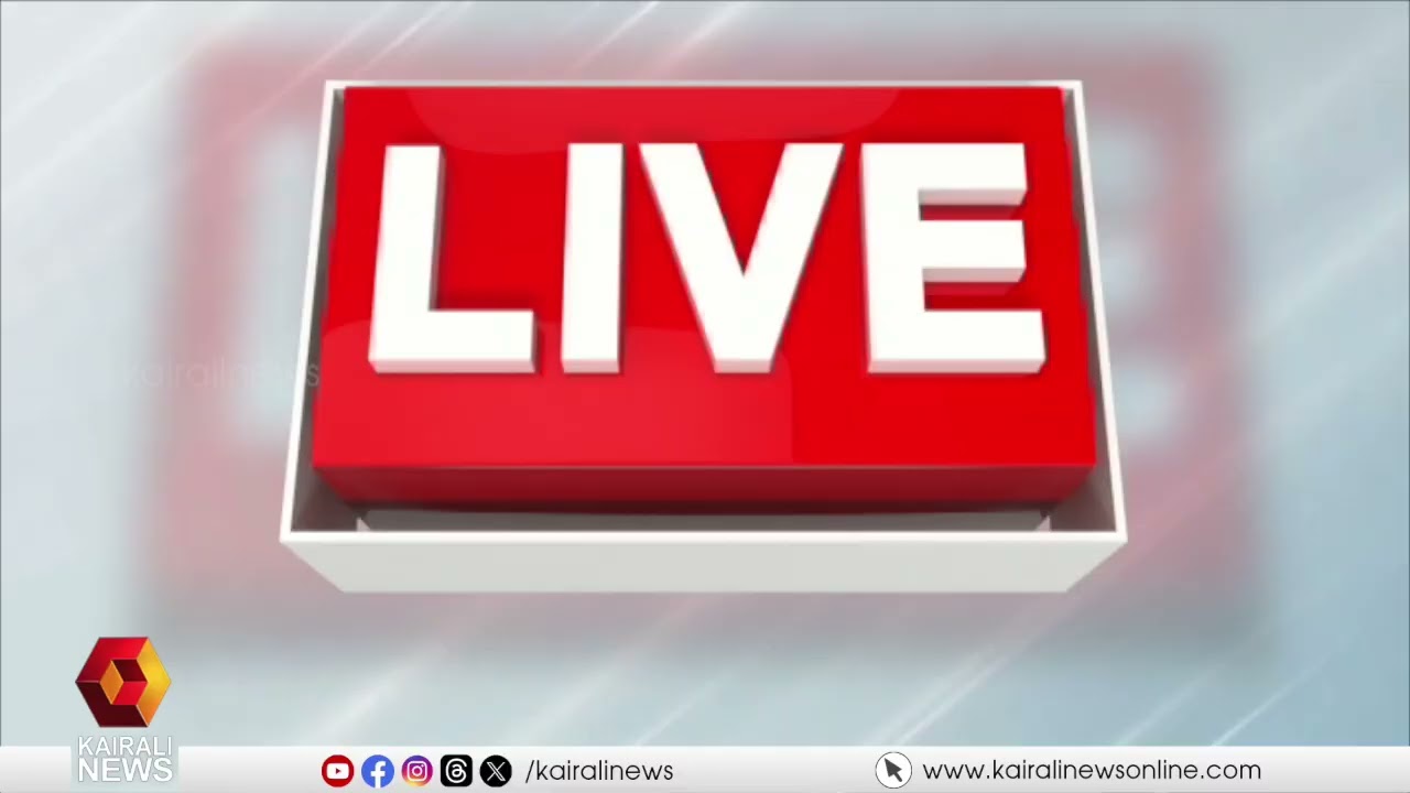 ശബരിമല സ്വർണമോഷണക്കേസ്; ആറന്മുള ക്ഷേത്രത്തിൽ വീണ്ടും പരിശോധന|SABARIMALA GOLD THEFT |ARANMULA TEMPLE