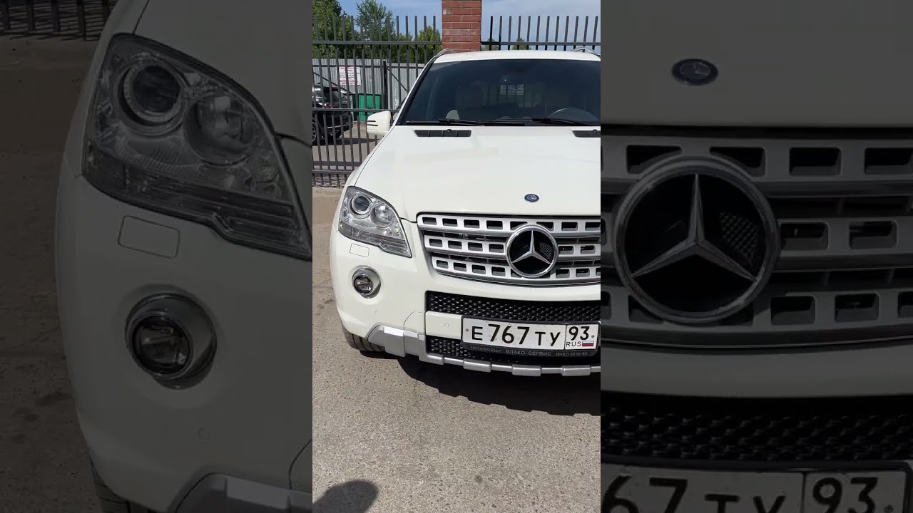 Mercedes ML W164 замена на светодиодные линзы AoZoom DLPD-0601  (D1S)
