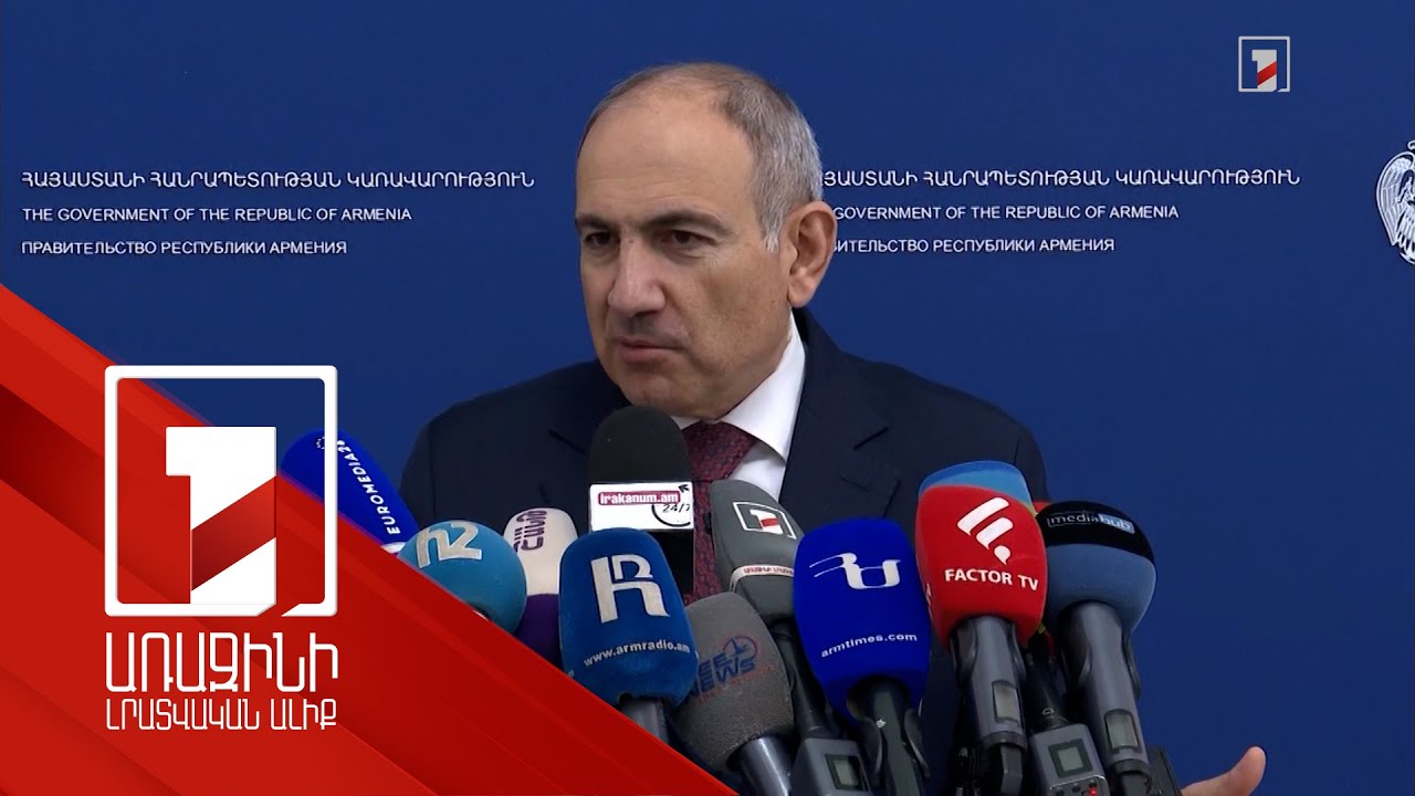 Հայաստանը շատ լավ վիճակում է, մեր պետության համար բացվել է երկարաժամկետ հեռանկար. վարչապետ