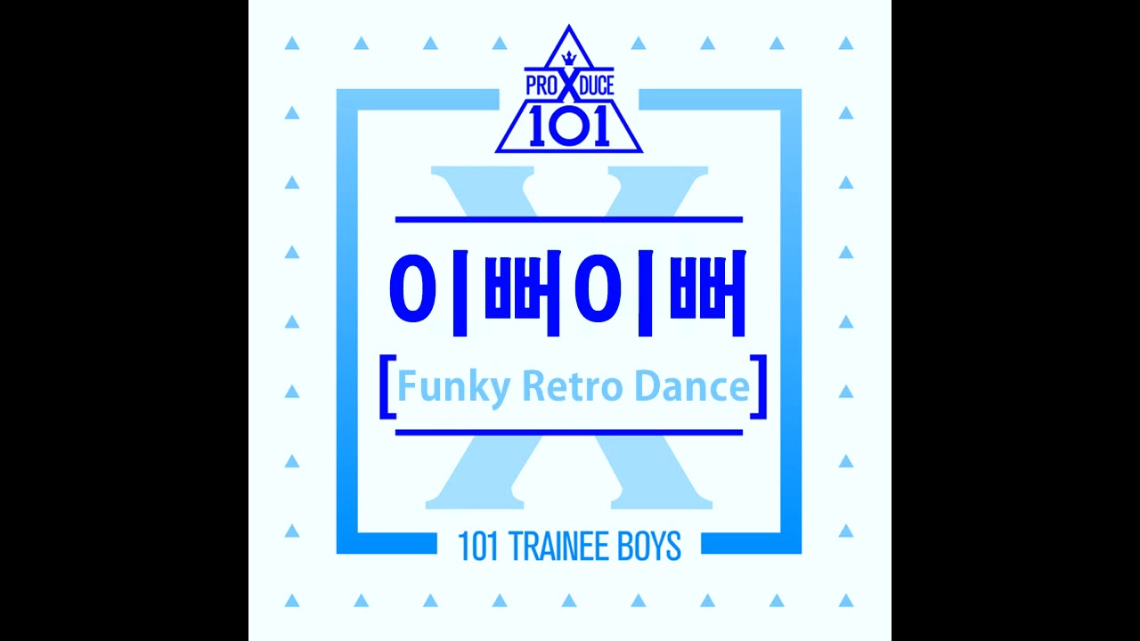 Pretty Girl - PRODUCE X 101 Concept Evaluation Song