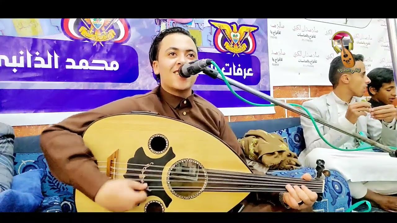 ليت والله والبنات جعاله ♥ |عبد الواحد الشريجه | بمشاركة المبدع زياد الحرازي