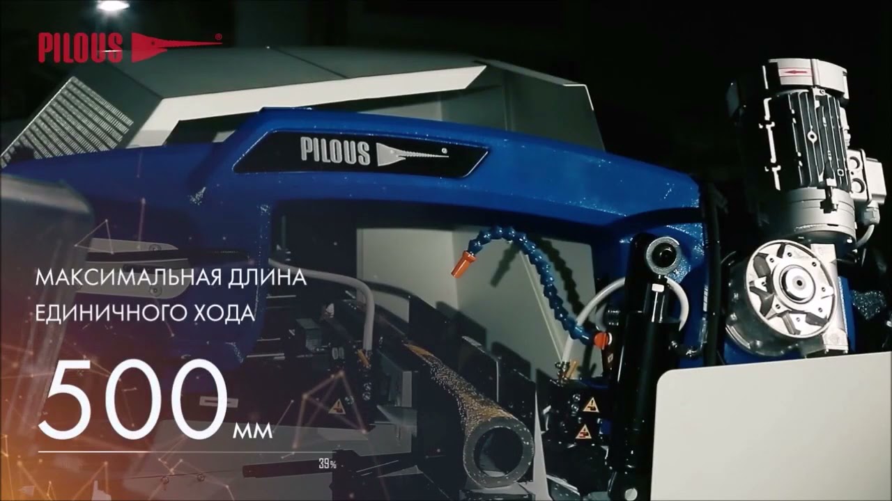ARG 260 CF-NC AUTOMAT - автоматический ленточнопильный станок для резки металла