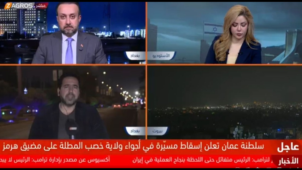 ناقلات النفط تحت وطأة الصراع الإيراني الأميركي مع دخول الحرب في يومها الـ13