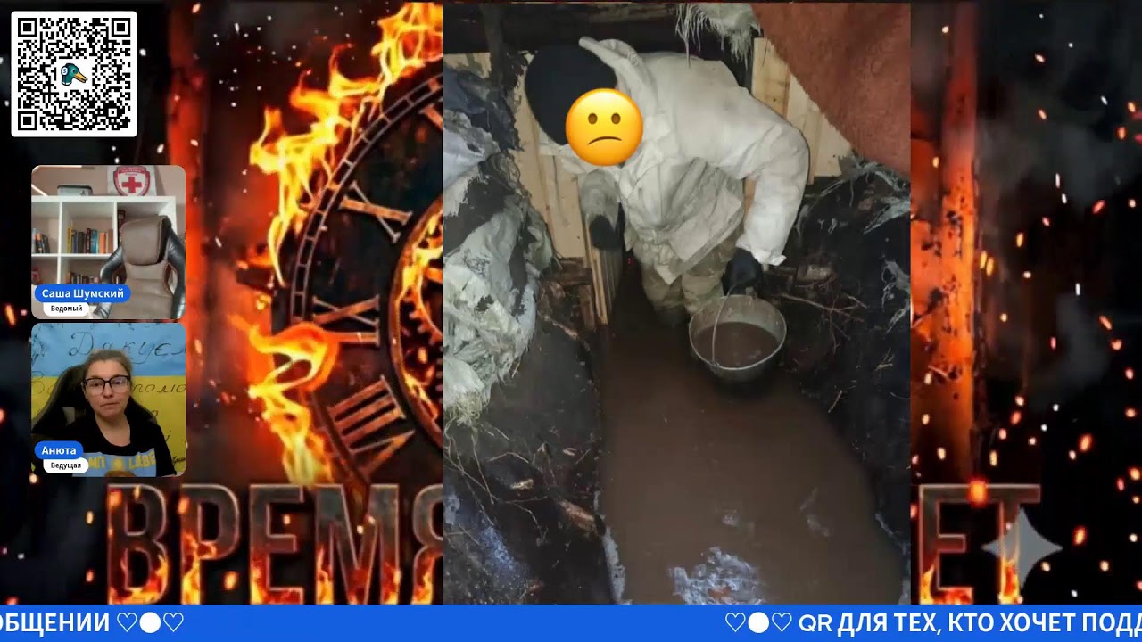 ВРЕМЯ НАКАЖЕТ! В гостях Слава Толстой
