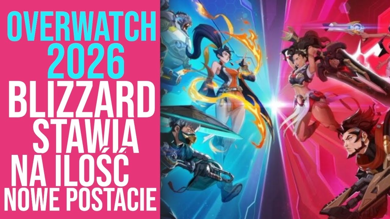 Overwatch 2026