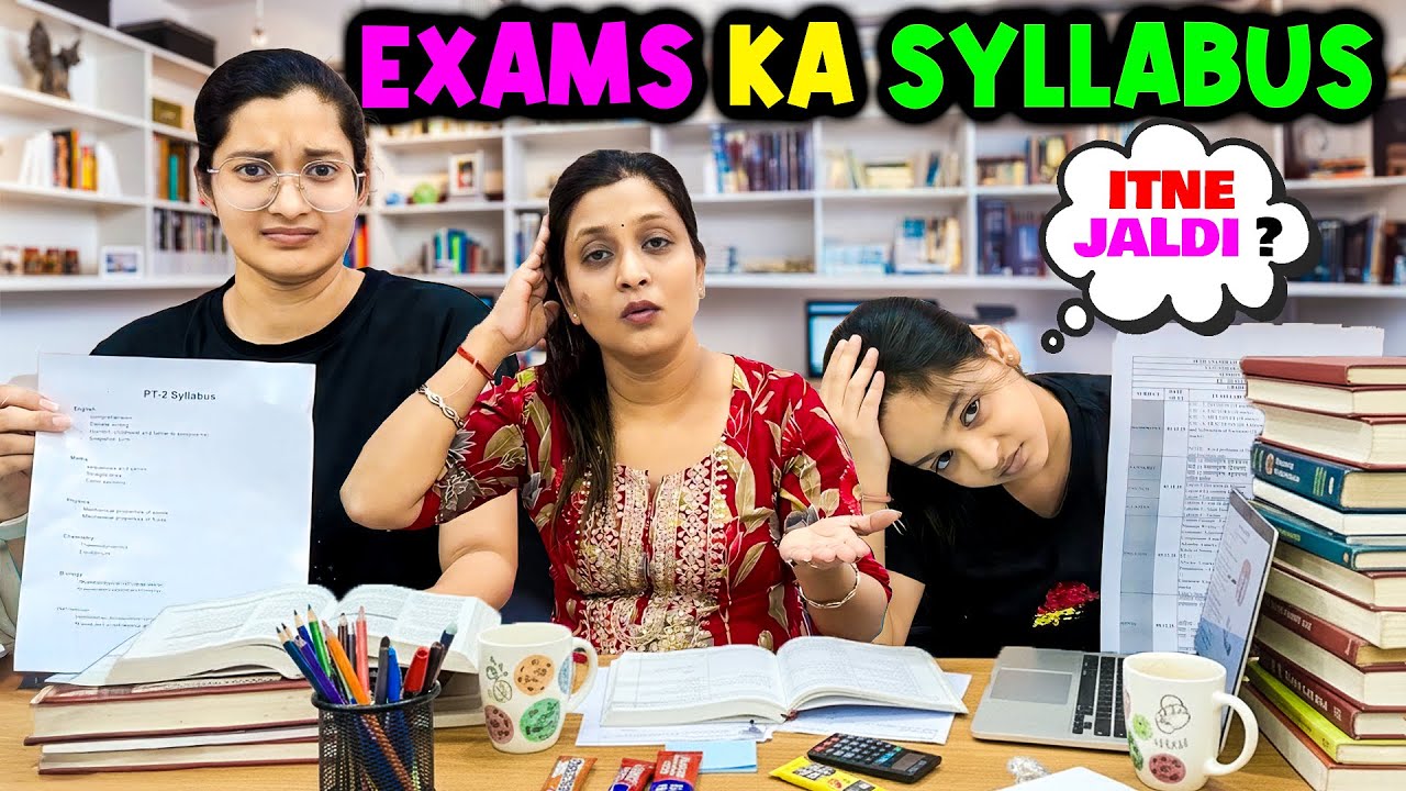 EXAMS KA SYLLABUS 😱📚 | Mummy Shocked After School Message! 😳